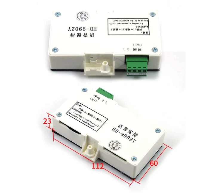 HD-9902 HD-9902