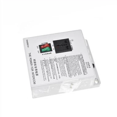 Nguồn cung cấp thang máy DAA25301X1