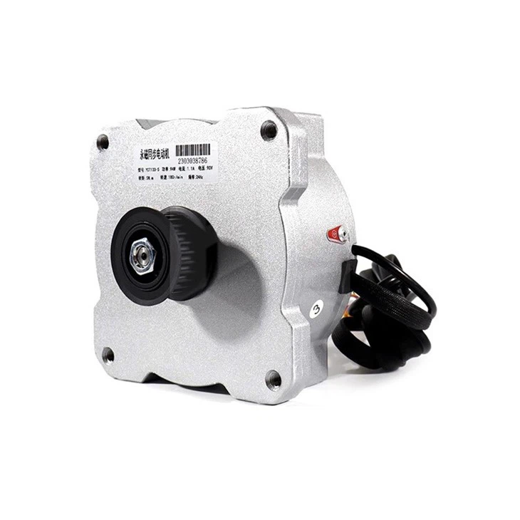 Elevator Door Motor YCT133-5