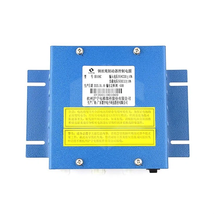 Hitachi Elevator Control Power Supply HH106C