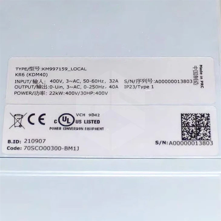 KONE Elevator Frequency Converter KDM40 KM997159 LOCAL KM997160 LOCAL