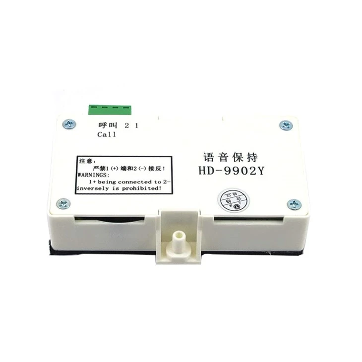 Thang máy liên lạc HD -9902