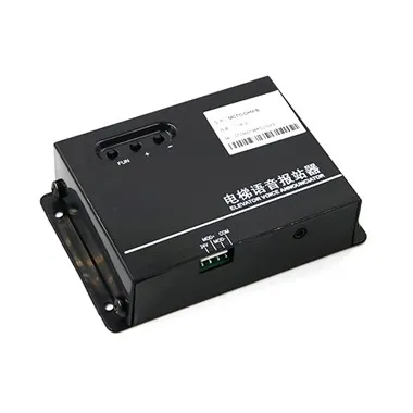 Thông báo bằng giọng nói của Monarch MCTC-CHM-B