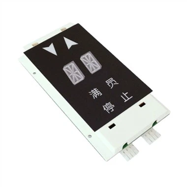 Bảng hiển thị thang máy DAA25140NNN14