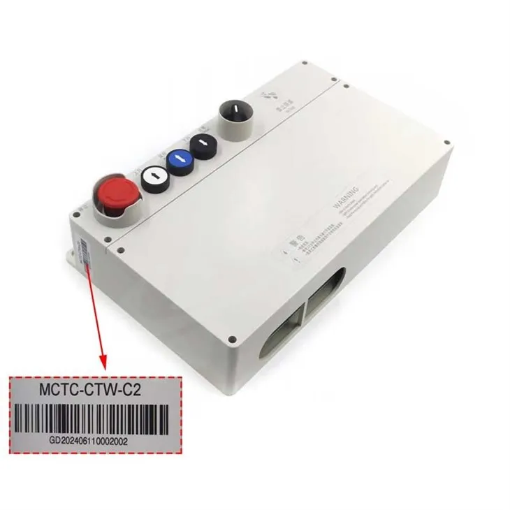 Monarch Elevator Maintenance Box MCTC-CTW-C2